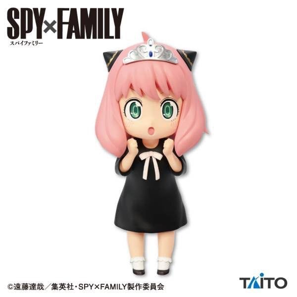 Taito SPY x FAMILY Princess Anya Petit Figure (rerun)