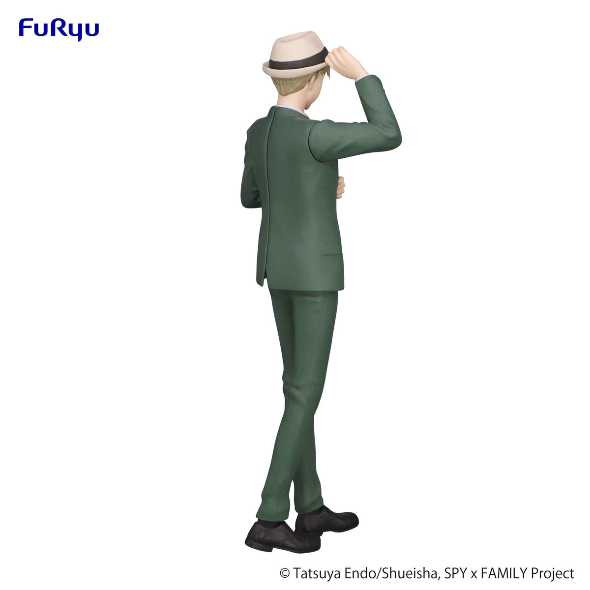 FURYU Corporation SPY × FAMILY Trio-Try-iT Figure Loid Forger