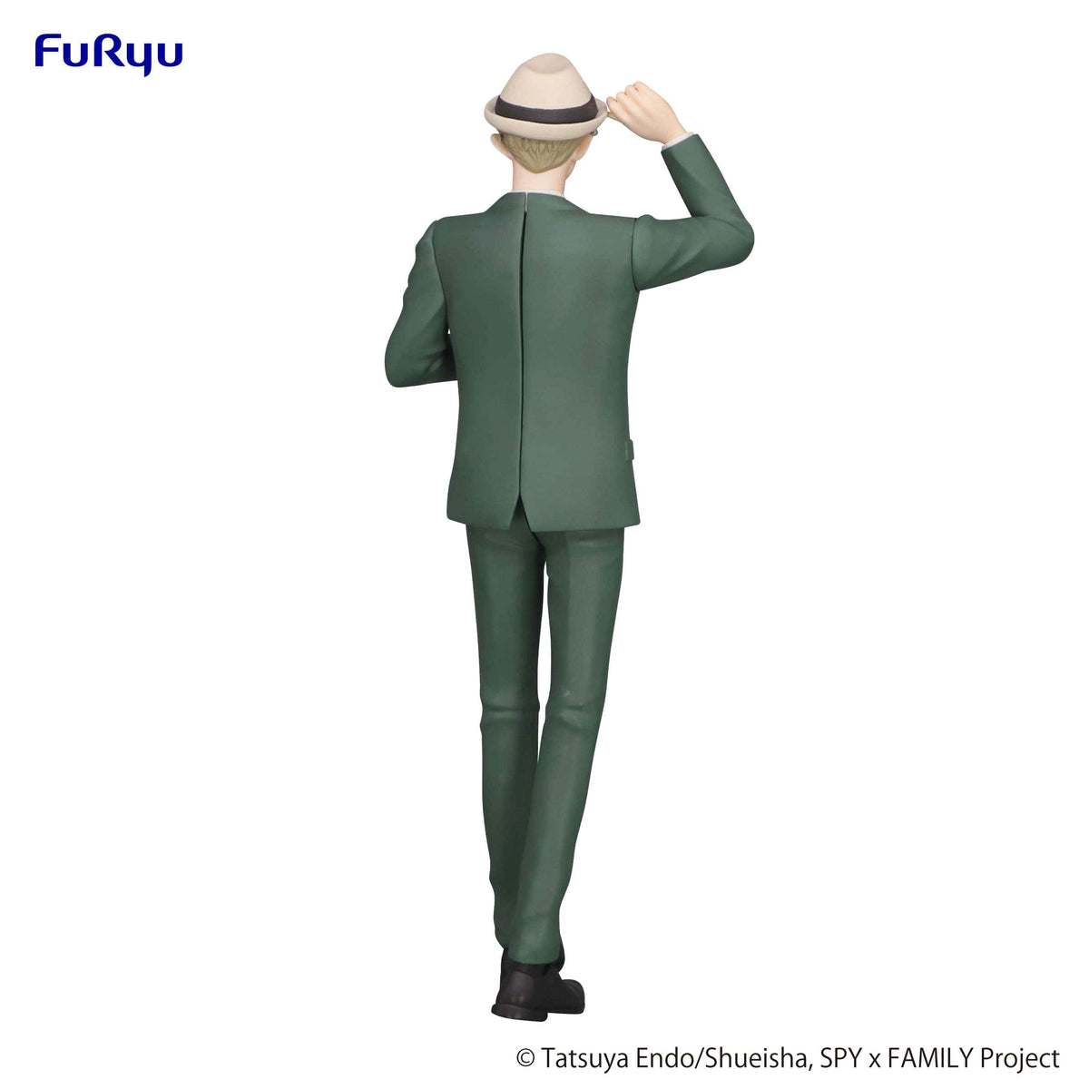 FURYU Corporation SPY × FAMILY Trio-Try-iT Figure Loid Forger