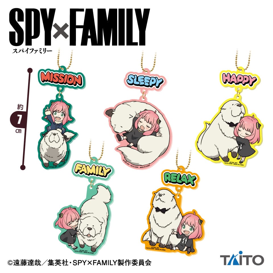 Taito SPYxFAMILY Acrylic keyholder Together with Bond