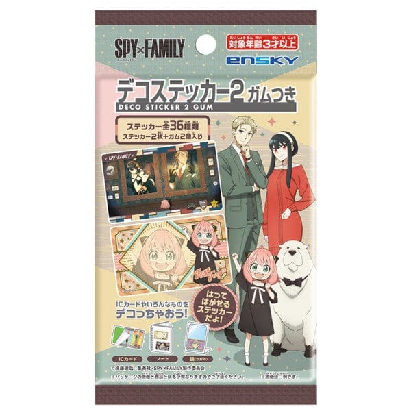 enSKY SPY×FAMILY Deco sticker 2