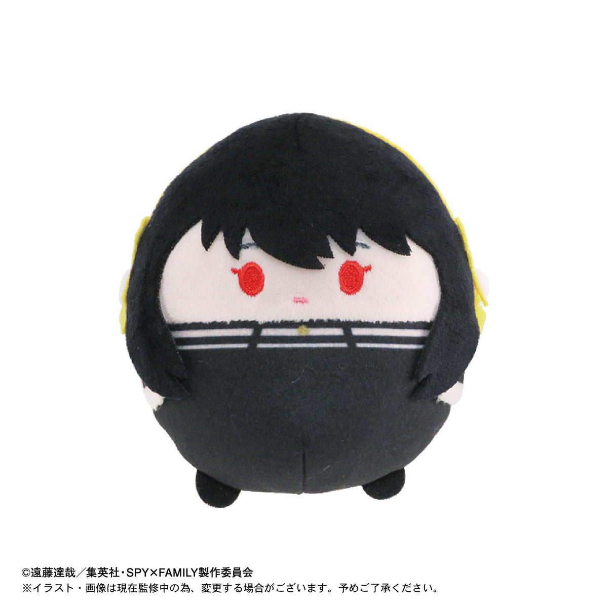 Max Limited SPY×FAMILY Fuwakoro Rin