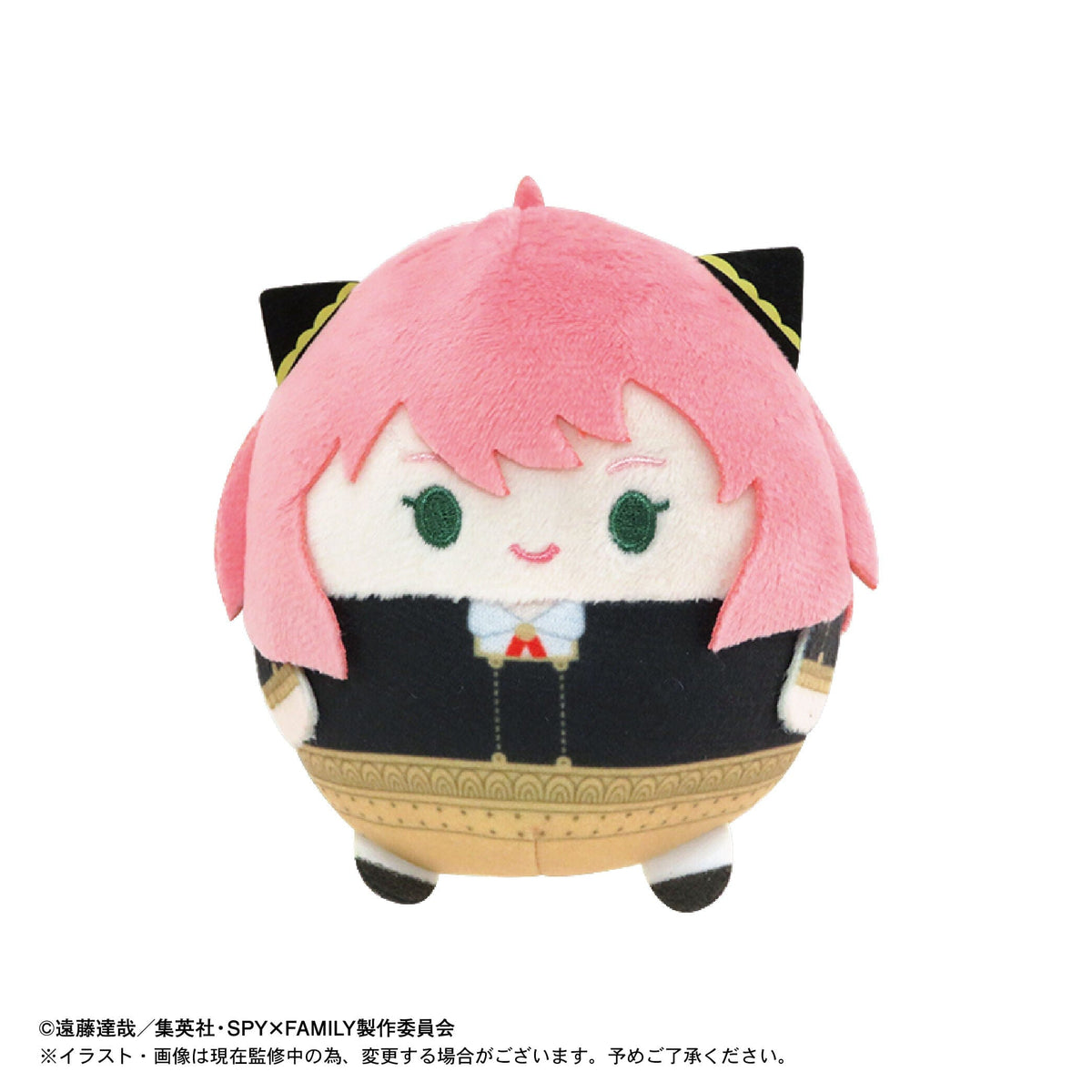 Max Limited SPY×FAMILY Fuwakoro Rin