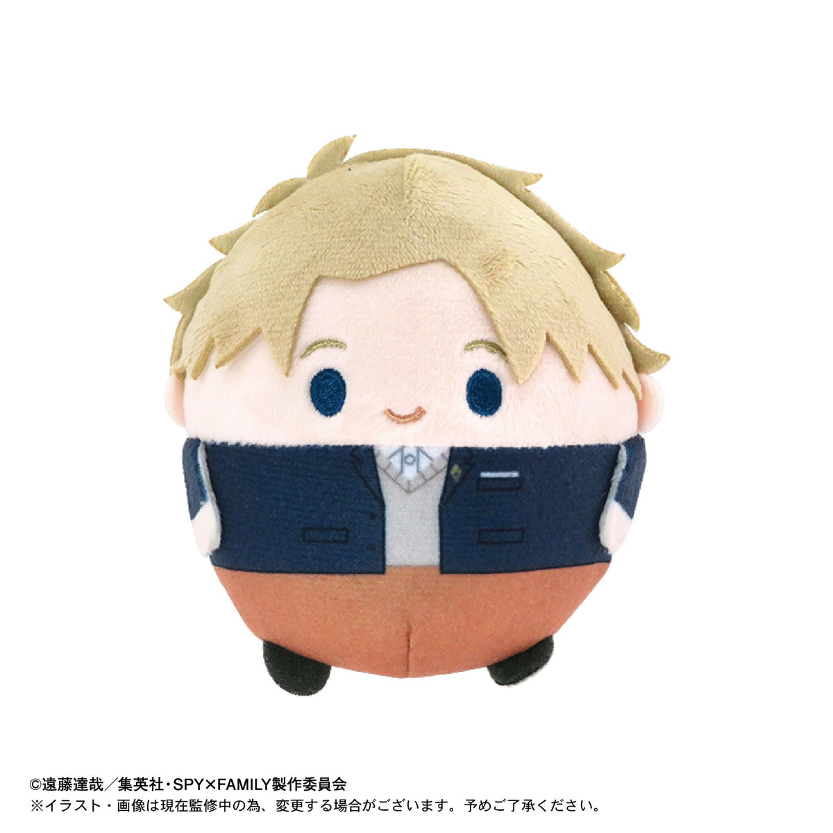 Max Limited SPY×FAMILY Fuwakoro Rin