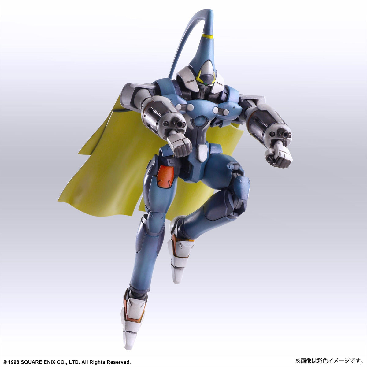 Square Enix STRUCTURE ARTS 1/144 SCALE PLASTIC MODEL KIT SERIES Vol 2