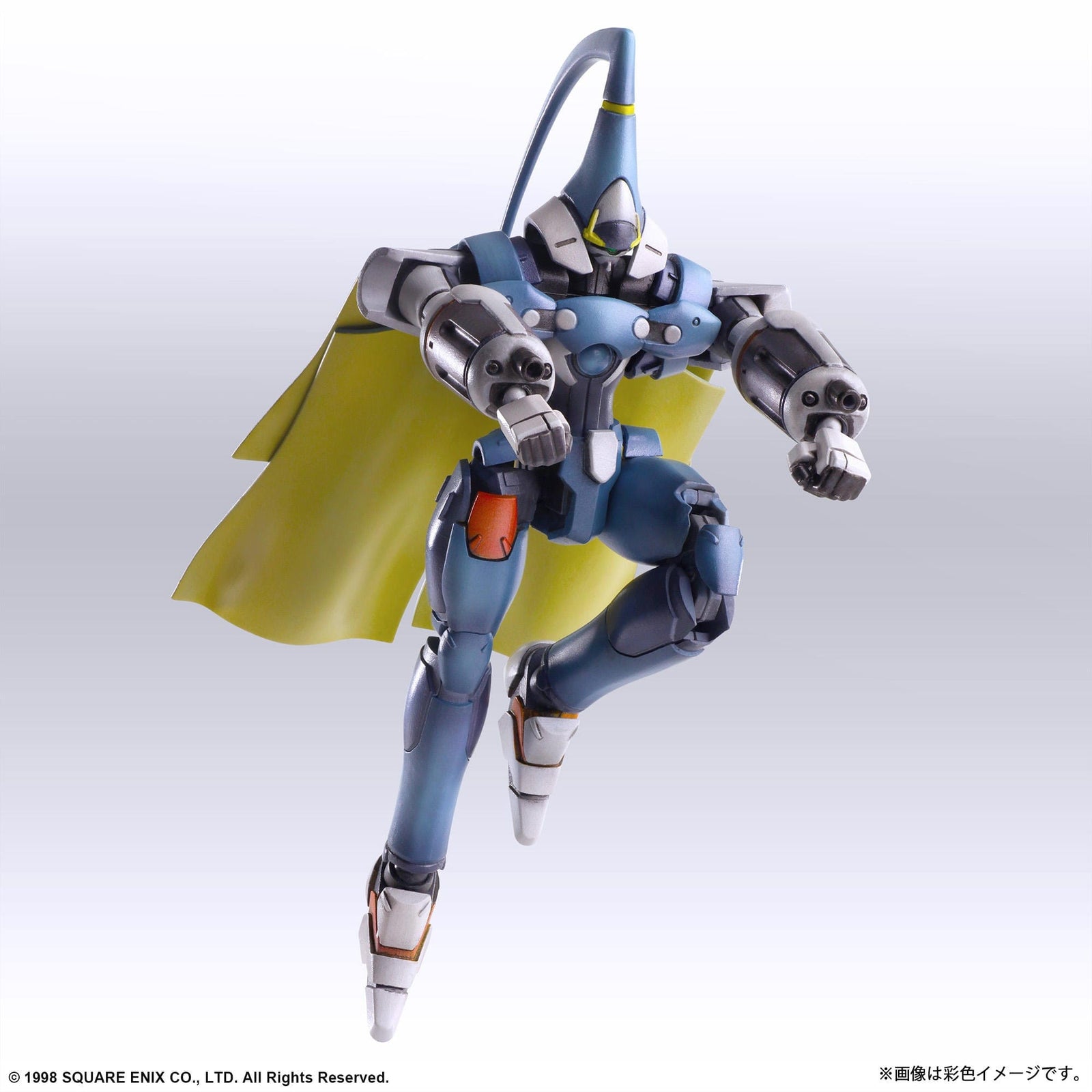 Square Enix STRUCTURE ARTS 1/144 SCALE PLASTIC MODEL KIT SERIES Vol 2