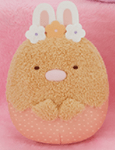 System Service Sumikko Gurashi Usagi &#39;s Mysterious Backyard Egg Plush