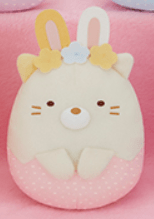 System Service Sumikko Gurashi Usagi &#39;s Mysterious Backyard Egg Plush