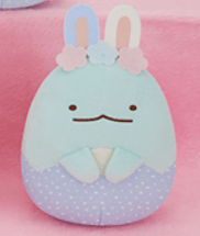System Service Sumikko Gurashi Usagi &#39;s Mysterious Backyard Egg Plush