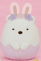 System Service Sumikko Gurashi Usagi &#39;s Mysterious Backyard Egg Plush
