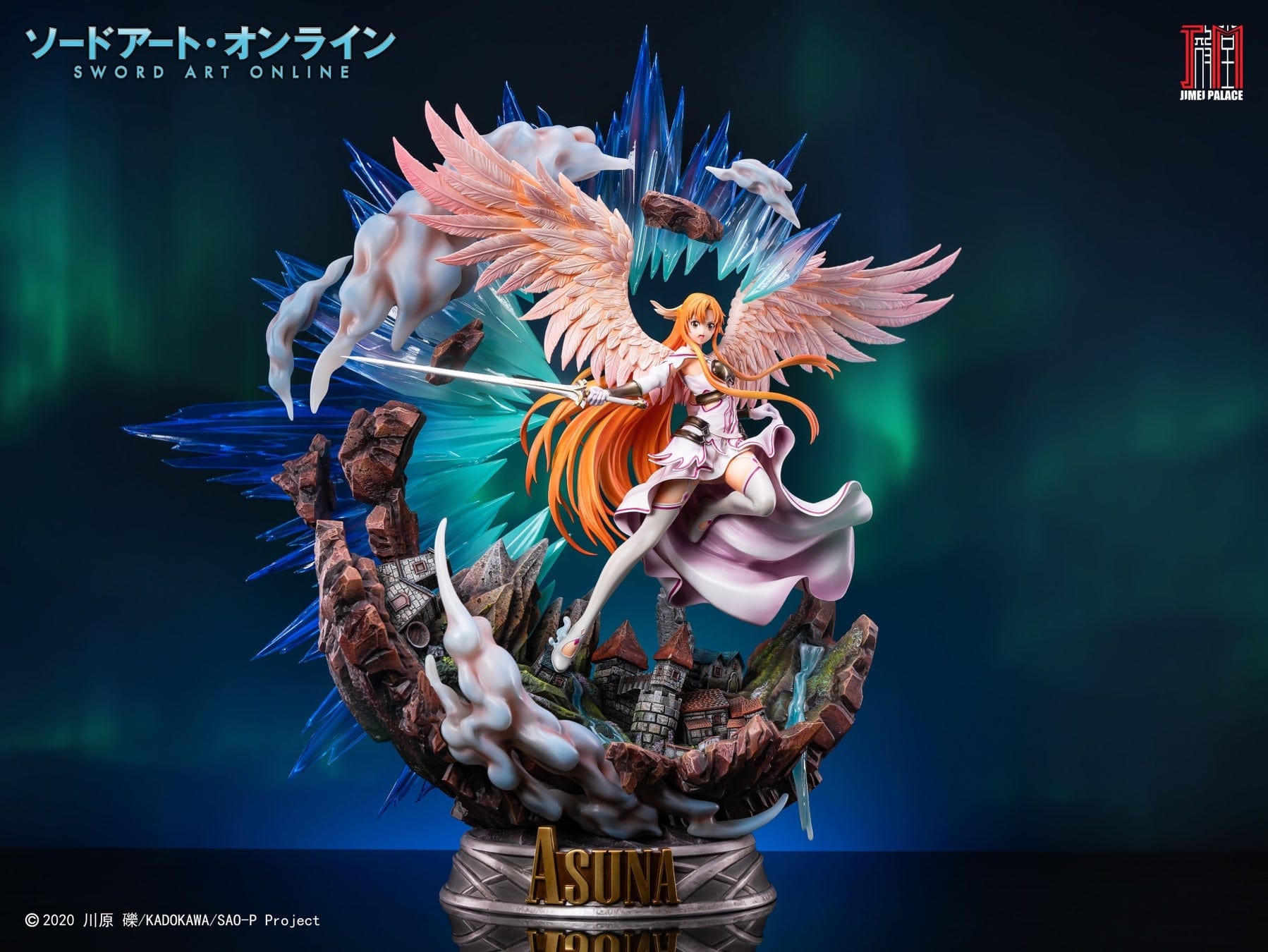 Sword Art Online: Ordinal Scale Asuna (Starry Night) 1/7 Scale Figure