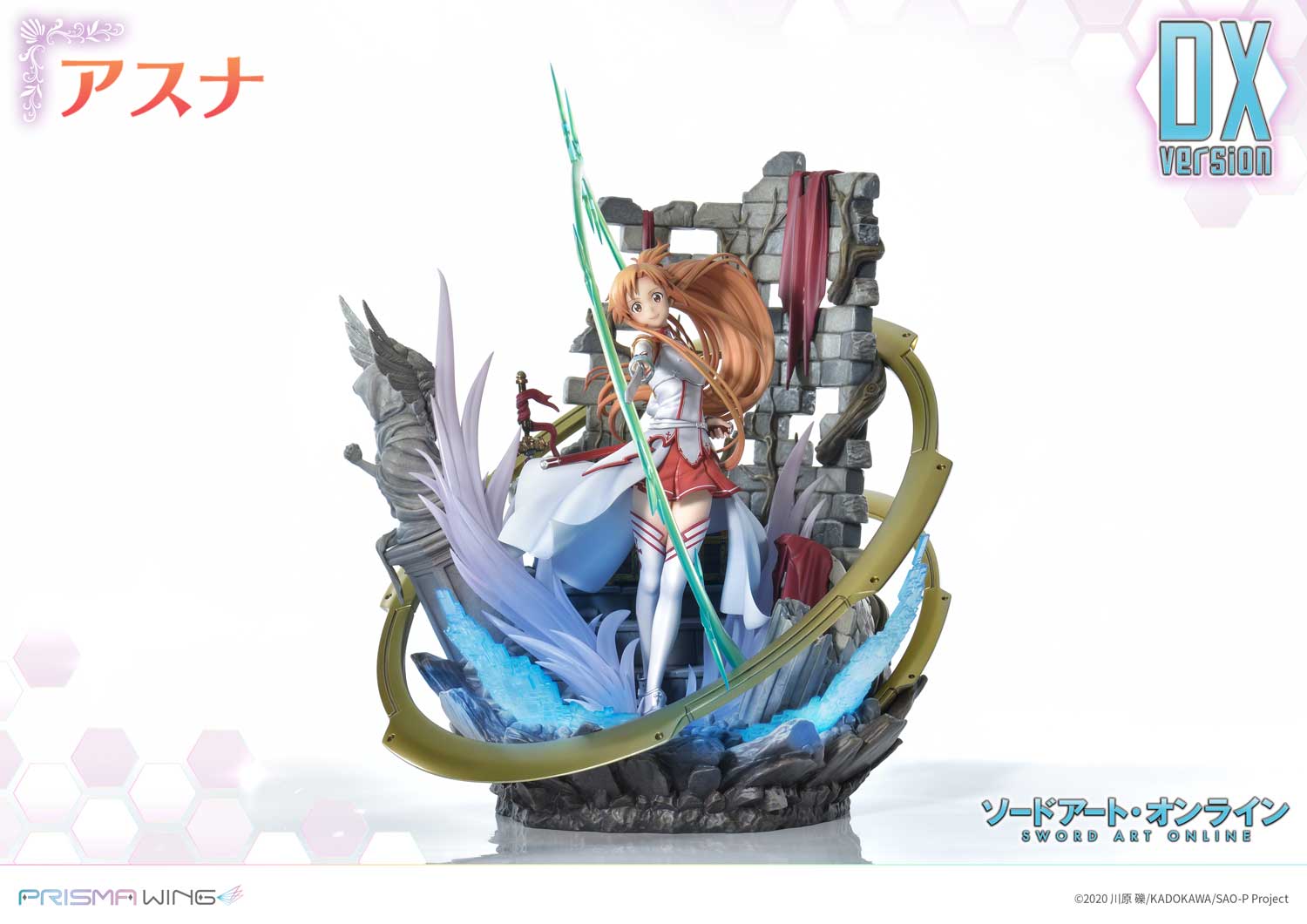 Prime 1 Studio Sword Art Online PRISMA WING Asuna 1/7 Scale Statue