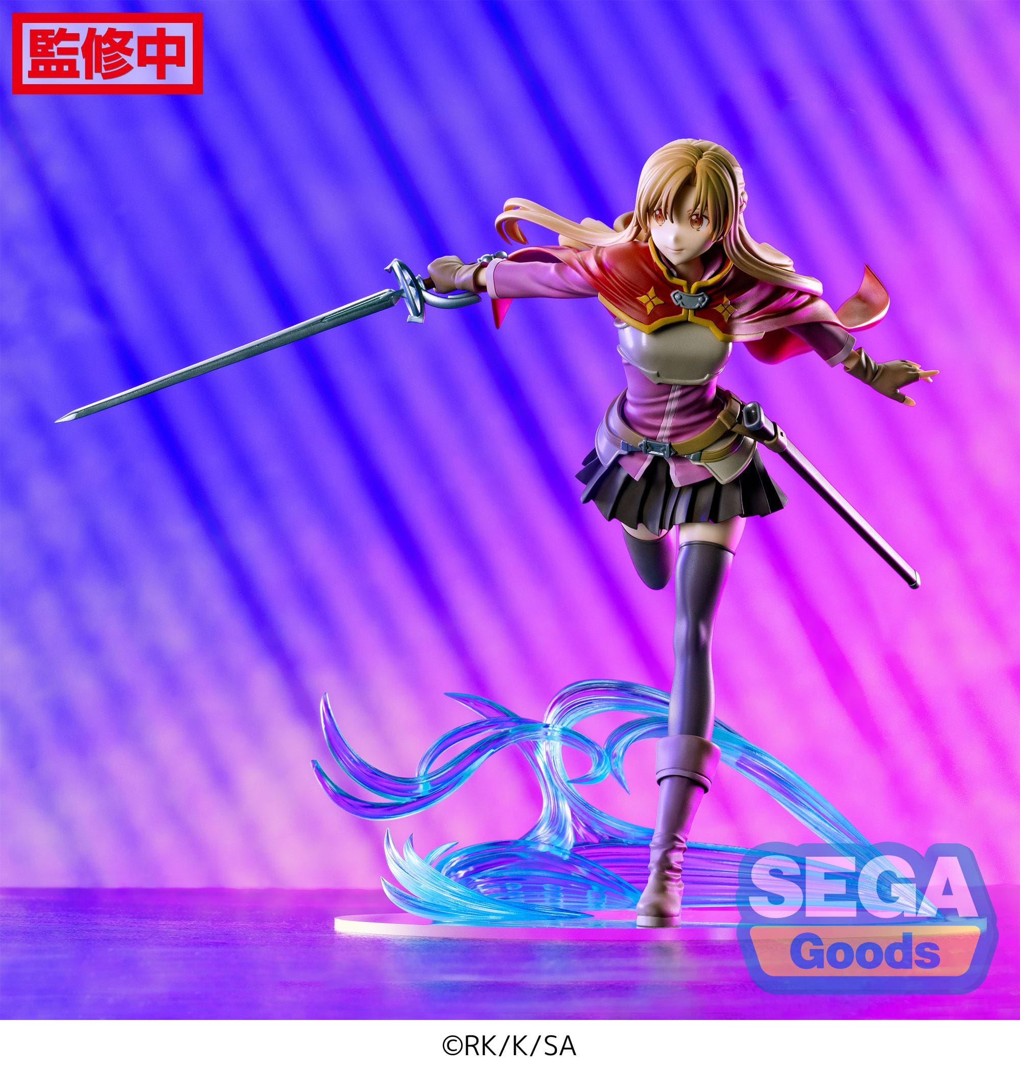 SEGA Sword Art Online Progressive : Scherzo of Deep Night FIGURIZMα Asuna