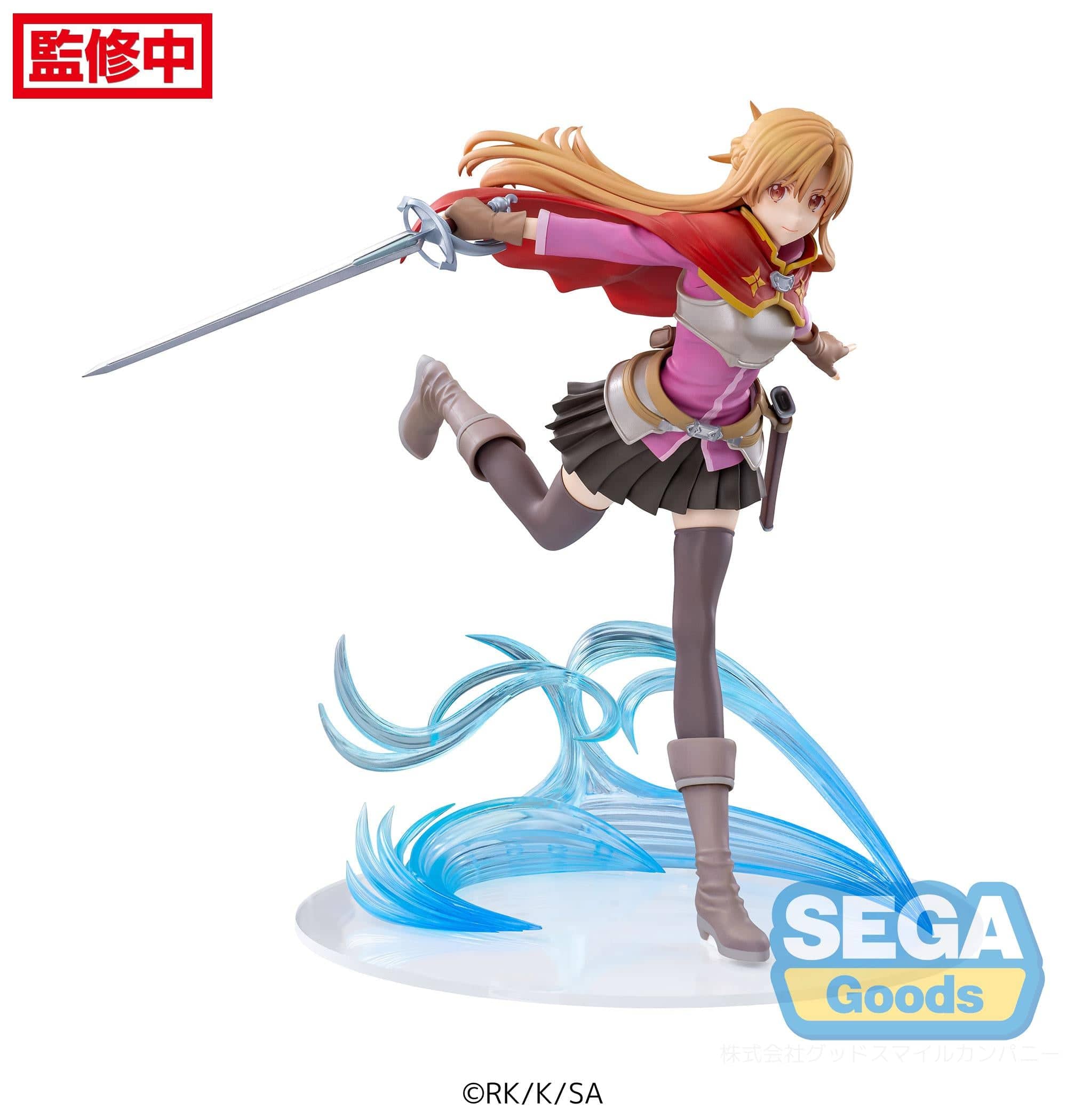 SEGA Sword Art Online Progressive : Scherzo of Deep Night FIGURIZMα Asuna