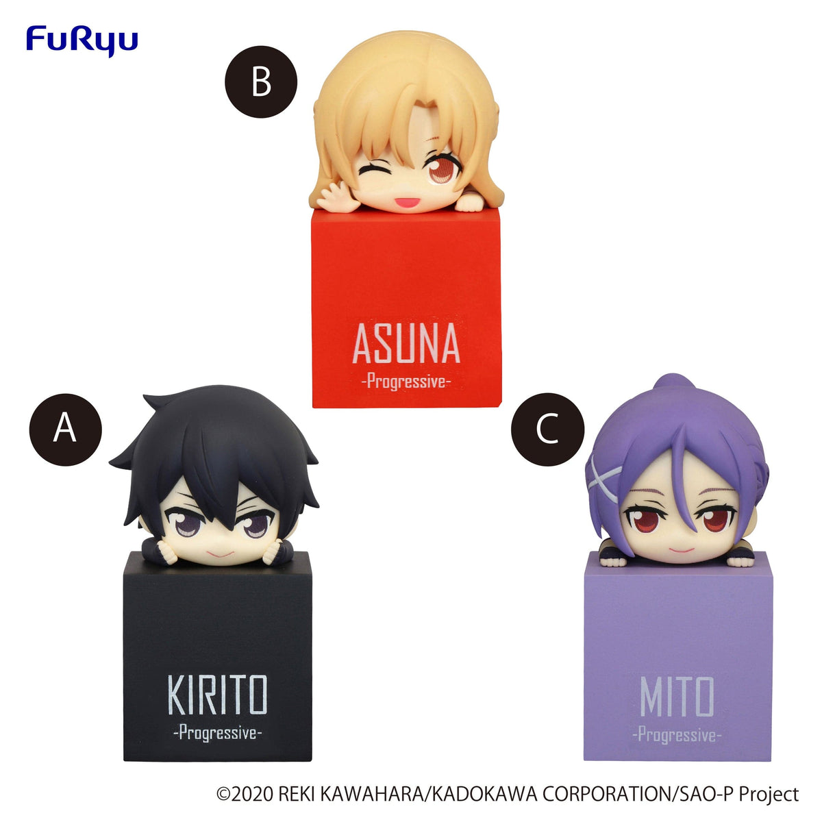 FURYU Corporation Sword Art Online the Movie - Progressive - Aria of a Starless Night Hikkake Figure