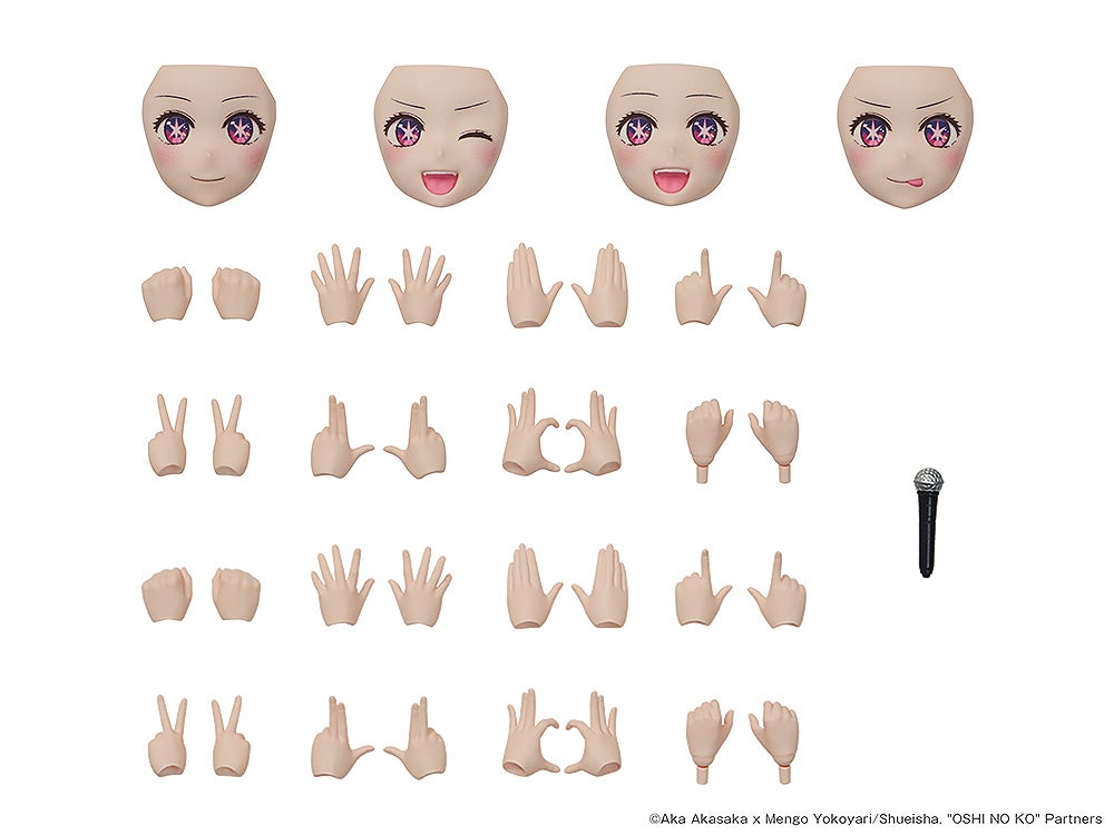 OSHI NO KO KADOKAWA PLASTIC MODEL SERIES Ai DX ver