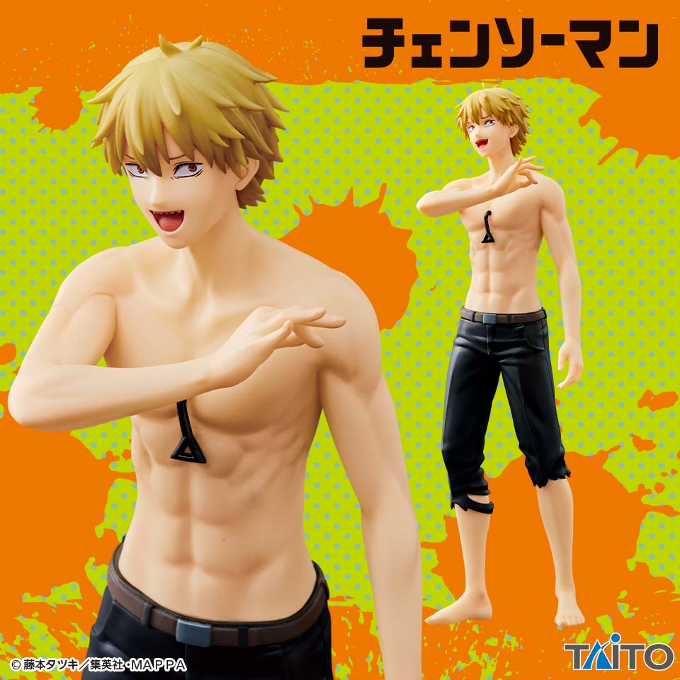Taito TAITO Chainsaw man Denji Figure