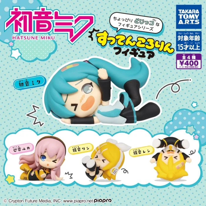 CP2949 Hatsune Miku Sutenkororin figure