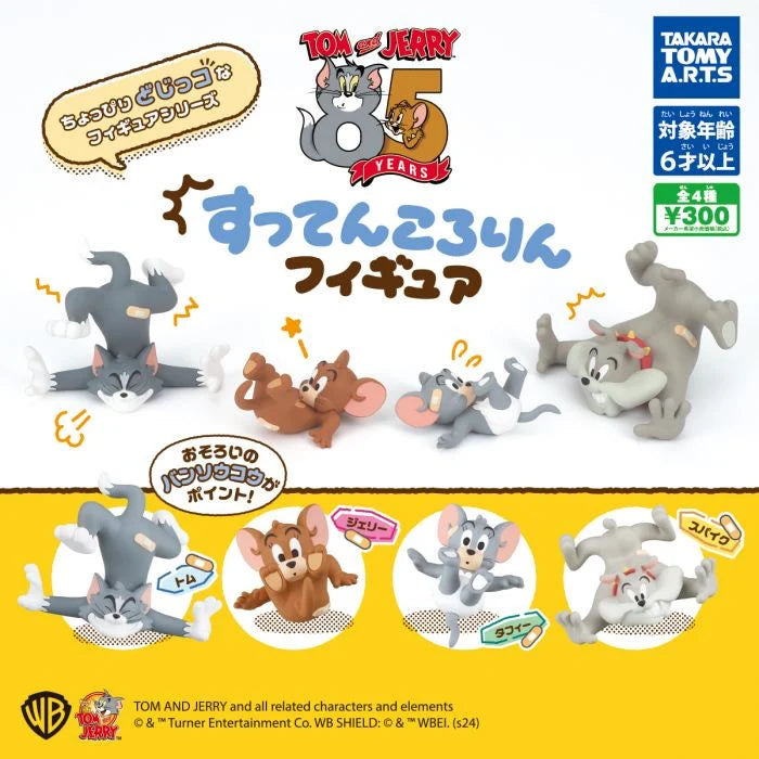 CP2993 Tom & Jerry Suttenkororin Figure (rerun)