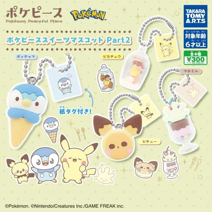 CP2934 Pokepiece Sweets Mascot Part 2