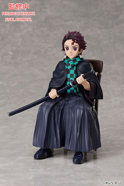 Demon Slayer : Kimetsu no Yaiba Tanjiro Kamado NON Scale Figure