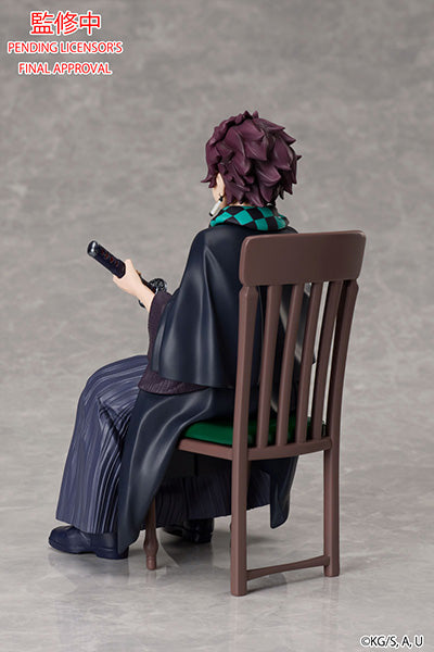 Demon Slayer : Kimetsu no Yaiba Tanjiro Kamado NON Scale Figure