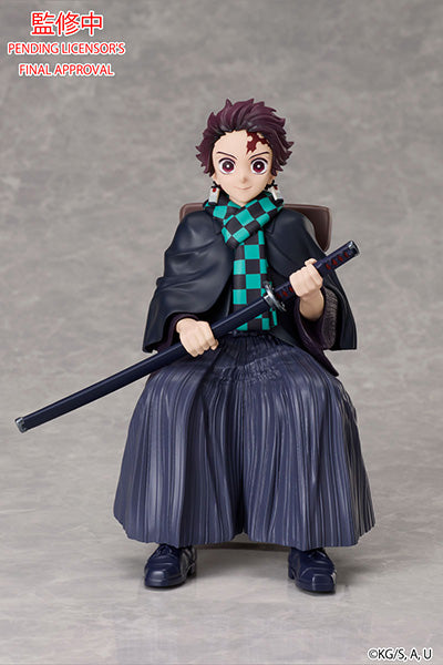 Demon Slayer : Kimetsu no Yaiba Tanjiro Kamado NON Scale Figure