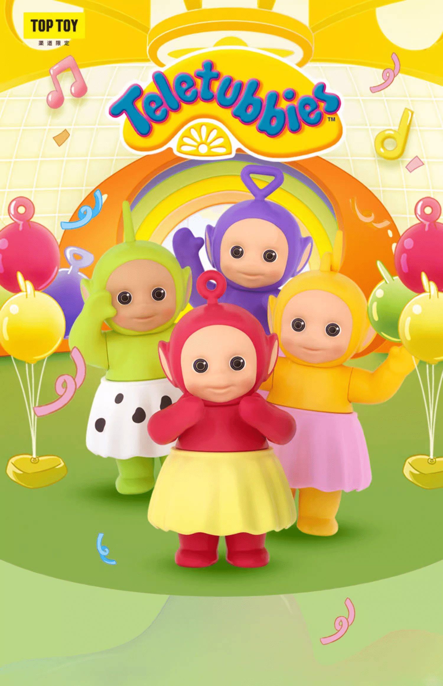 Moetch TELETUBBIES PARTY SERIES MUSIC BOX