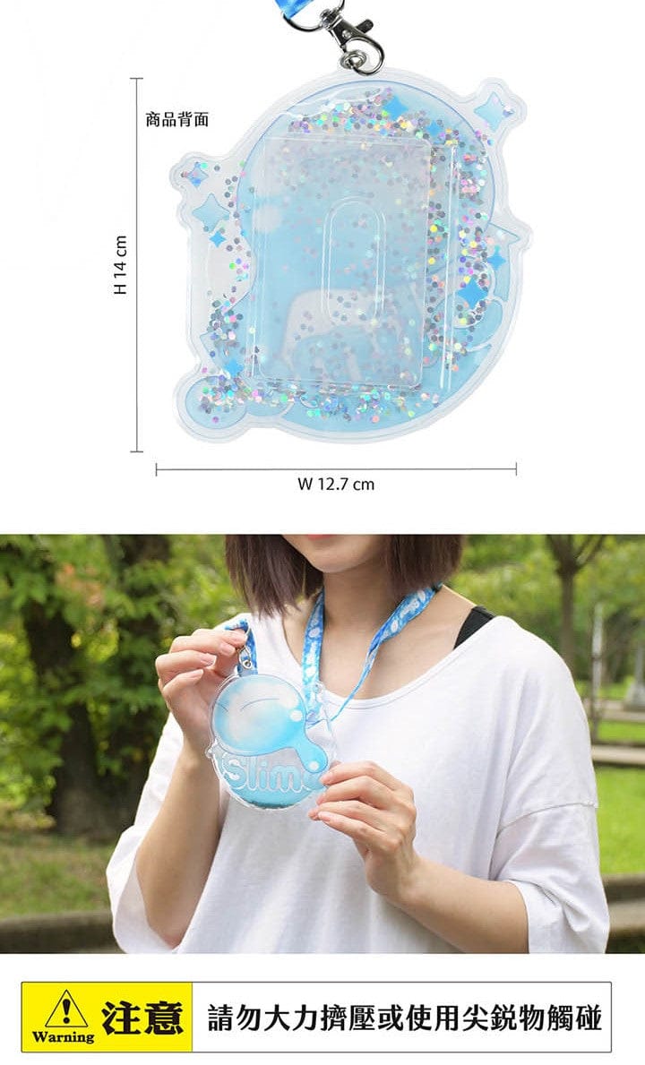 Muse That Time I Got Reincarnated as a Slime Floating sequins Card Set