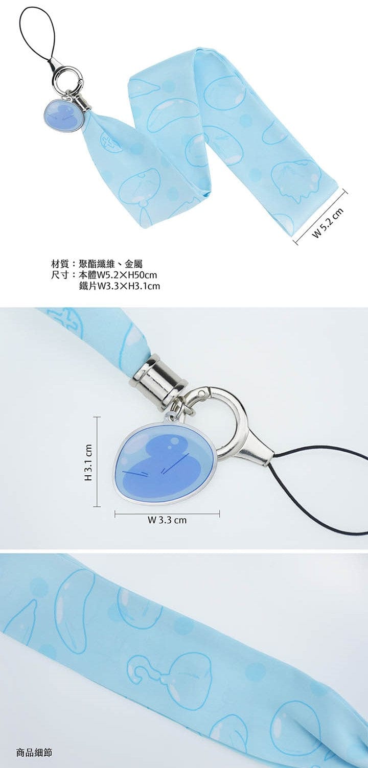 Muse That Time I Got Reincarnated as a Slime Strap