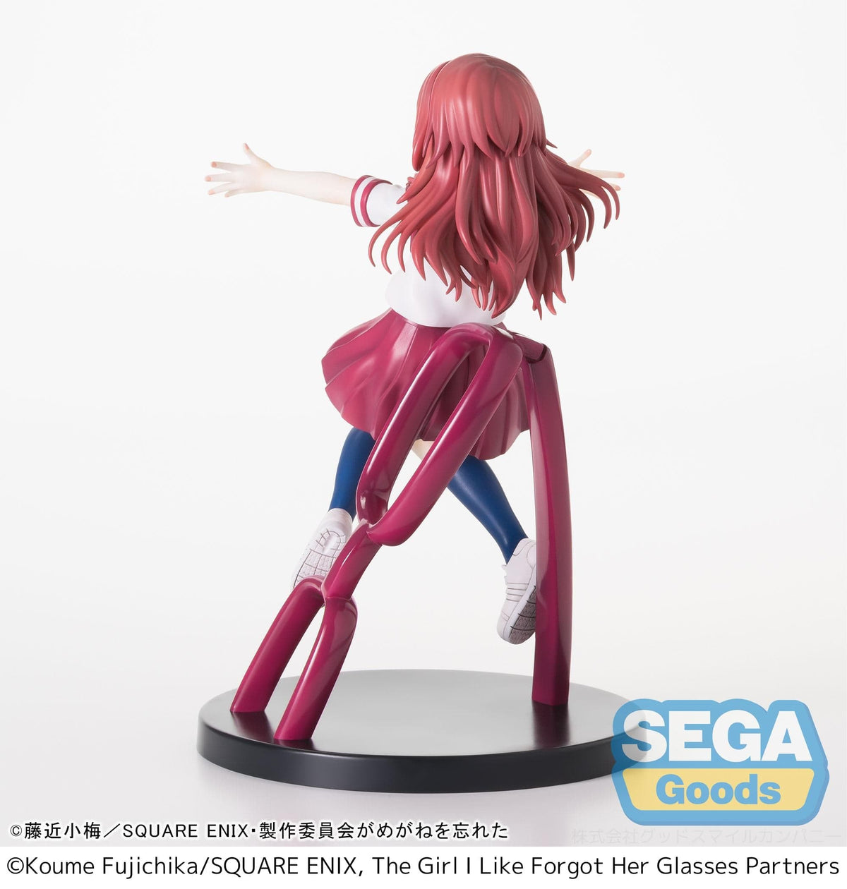 SEGA The Girl I Like Forgot Her Glasses Luminasta Ai Mie