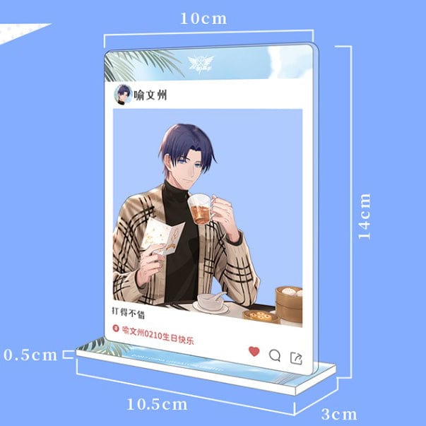 QING CANG 擎苍 The King's Avatar Birthday Yu WenZhou