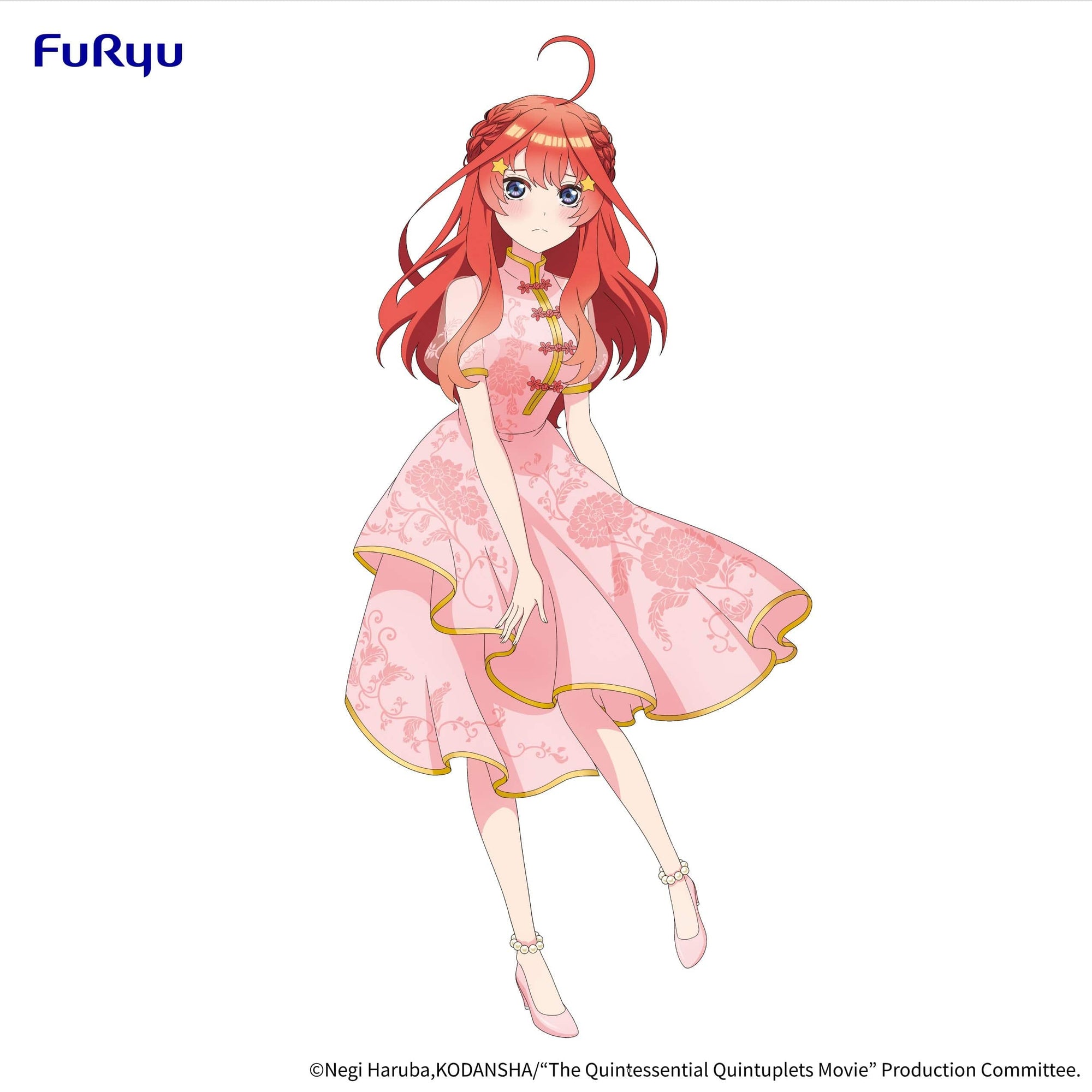 FURYU Corporation The Quintessential Quintuplets Movie Figure Nakano Itsuki China Princess ver
