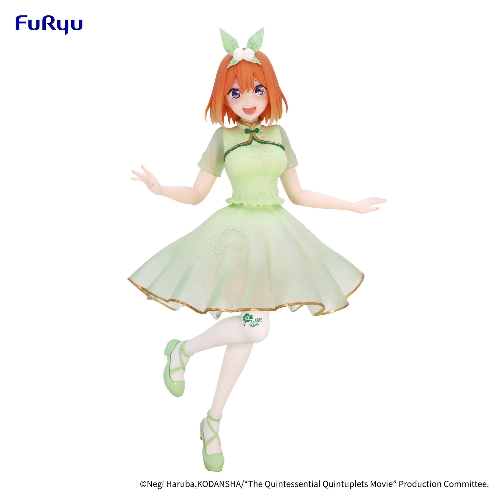FURYU Corporation The Quintessential Quintuplets Movie Figure Nakano Yotsuba China Princess ver