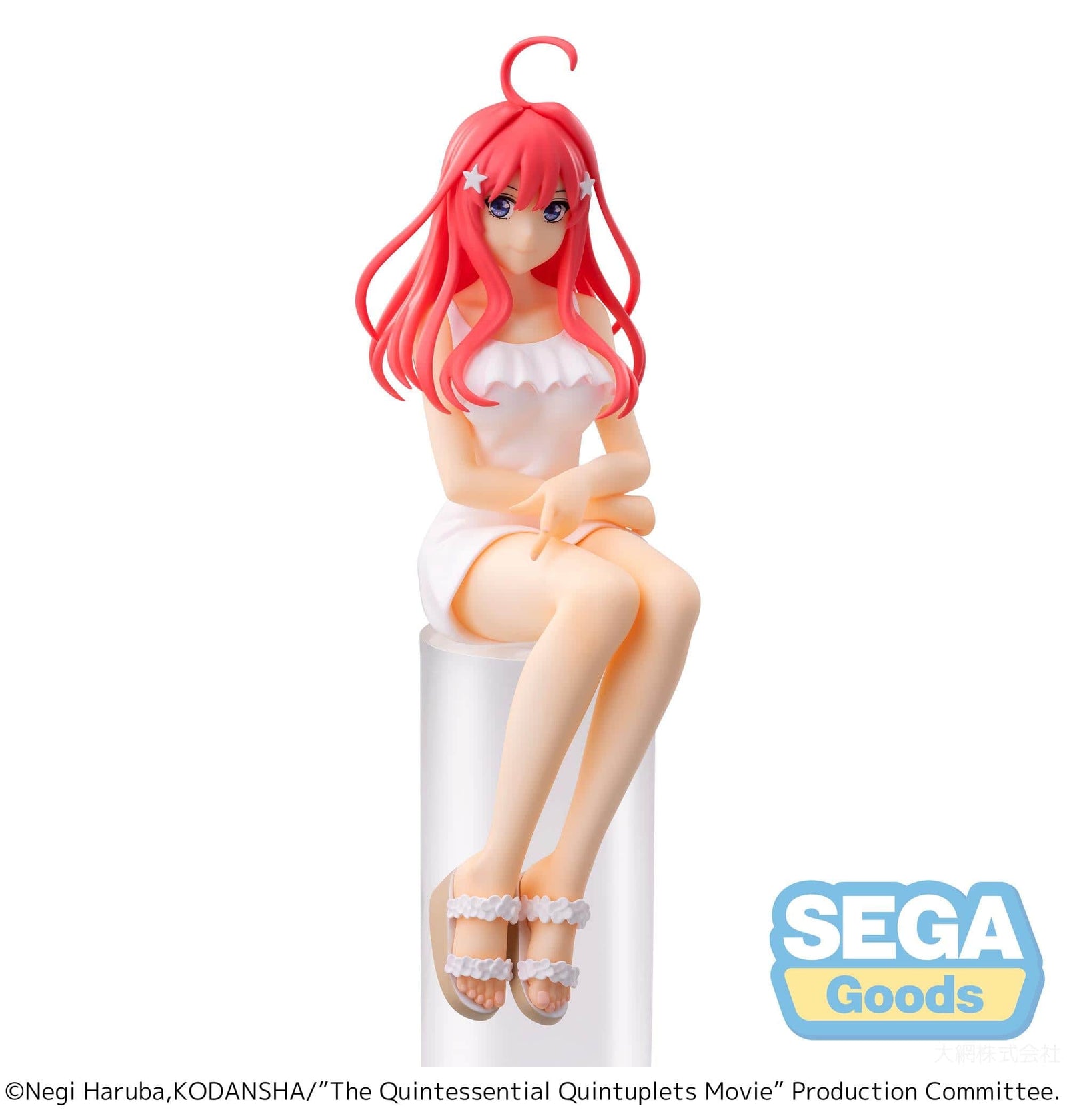 SEGA The Quintessential Quintuplets Movie PM Perching Figure Itsuki Nakano