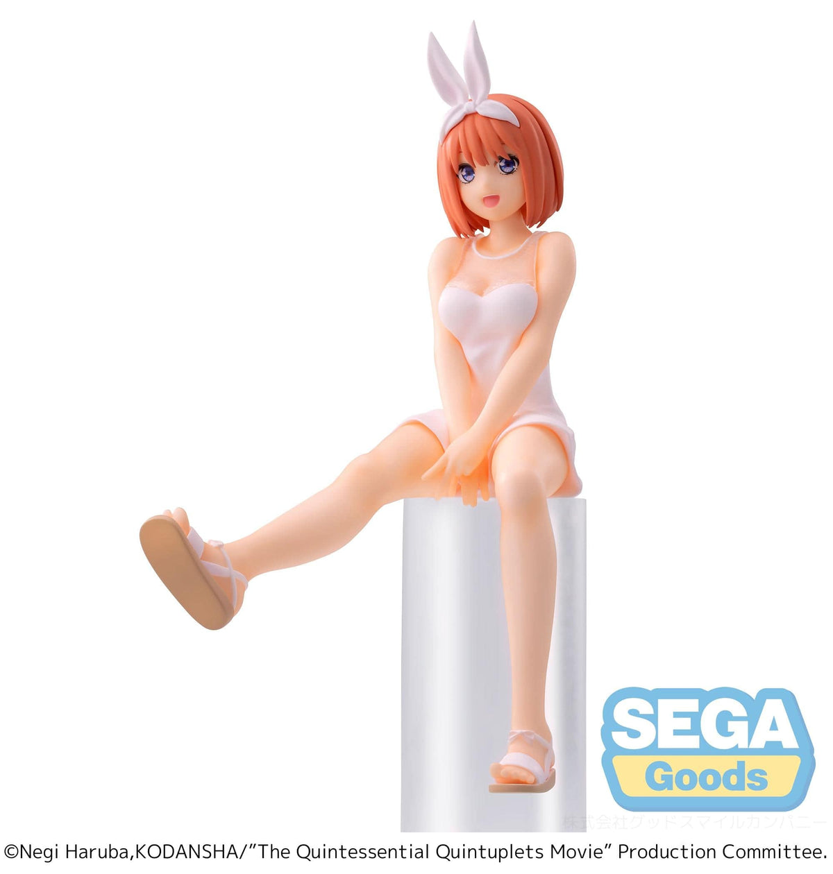SEGA The Quintessential Quintuplets Movie PM Perching Figure Yotsuba Nakano