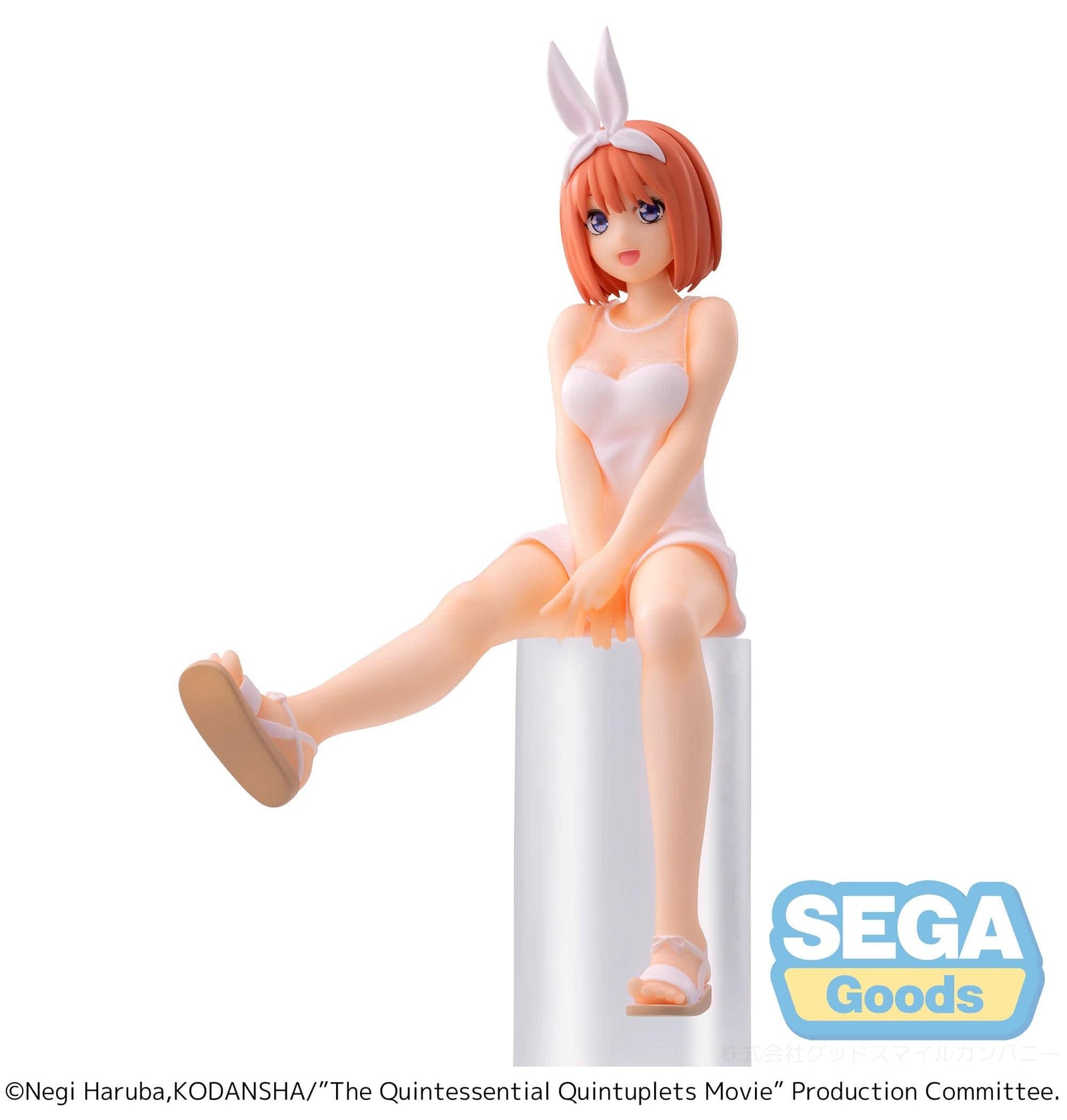 SEGA The Quintessential Quintuplets Movie PM Perching Figure Yotsuba Nakano