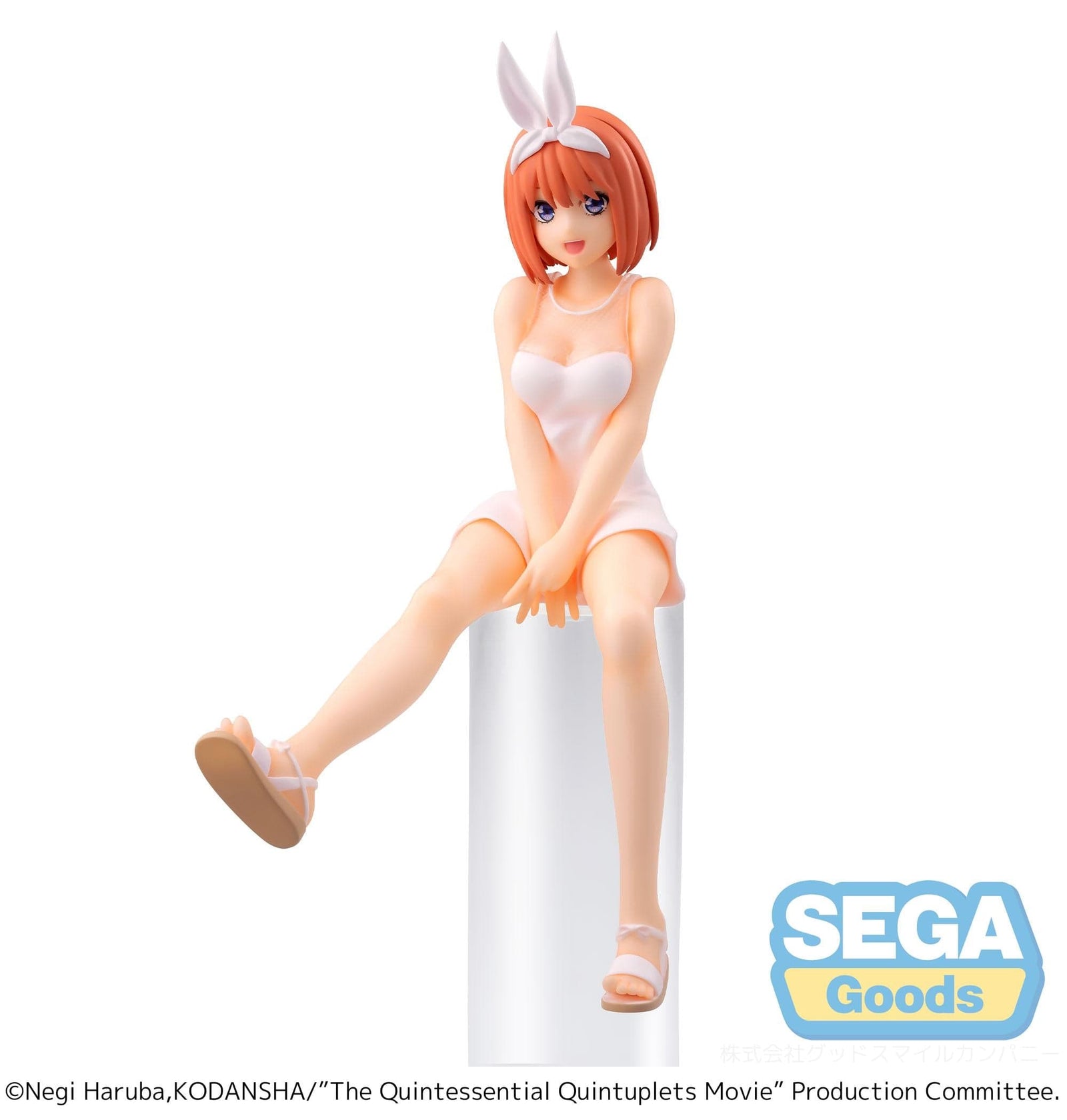SEGA The Quintessential Quintuplets Movie PM Perching Figure Yotsuba Nakano