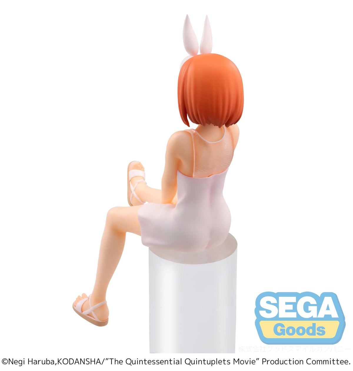 SEGA The Quintessential Quintuplets Movie PM Perching Figure Yotsuba Nakano