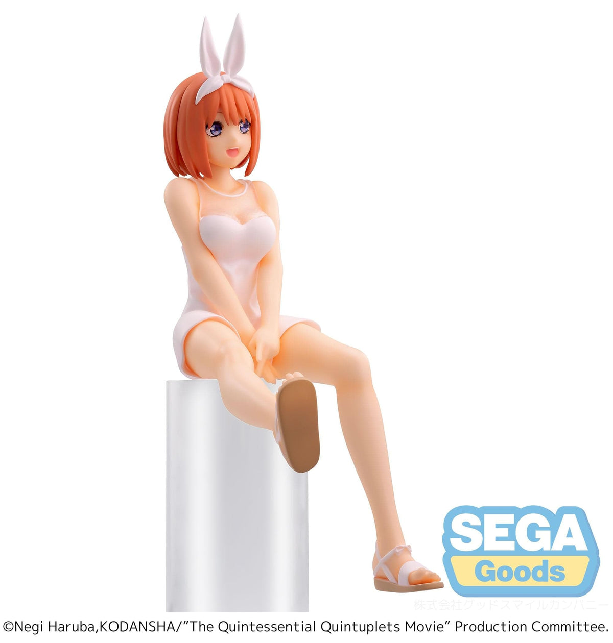 SEGA The Quintessential Quintuplets Movie PM Perching Figure Yotsuba Nakano