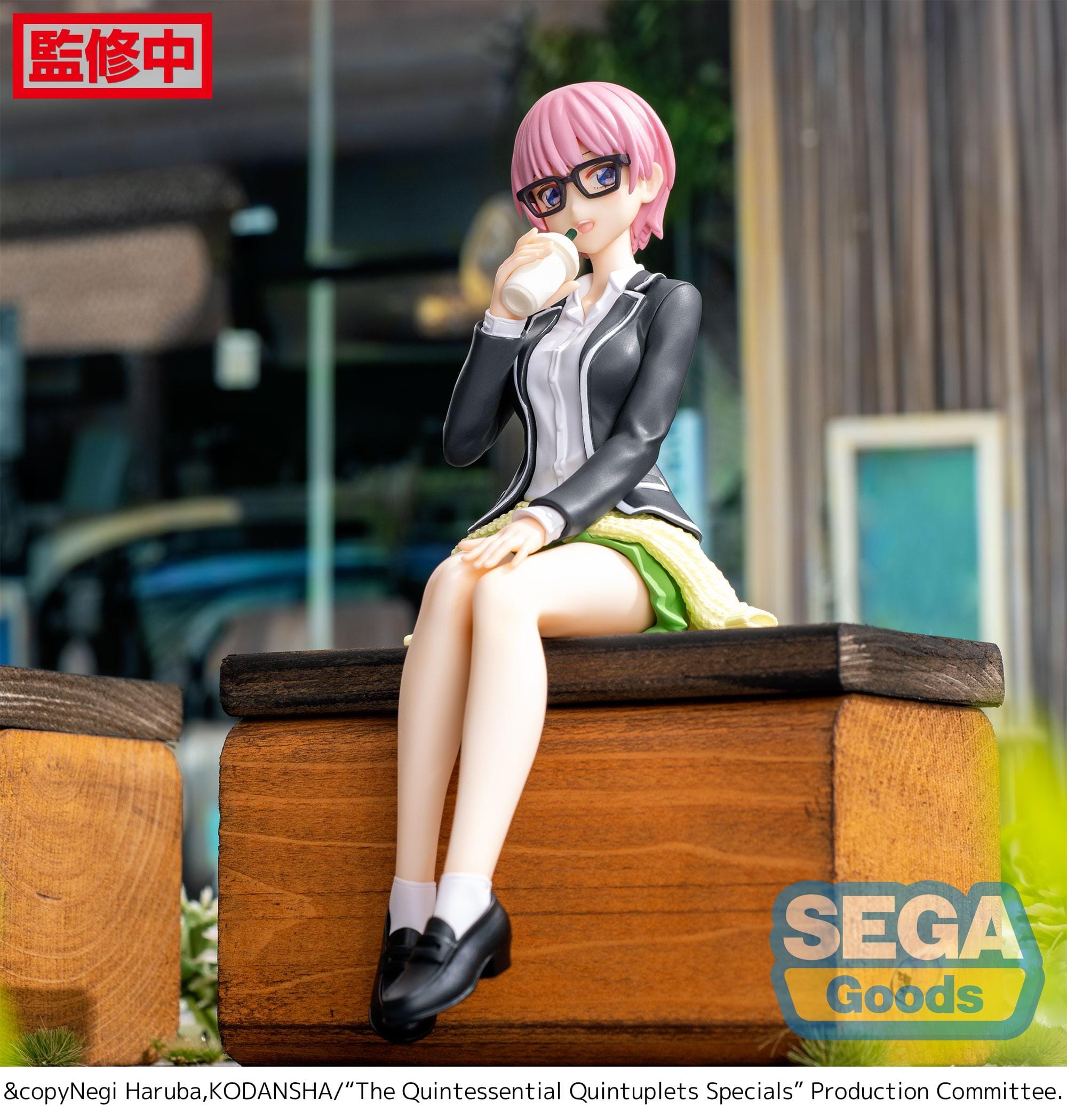 SEGA The Quintessential Quintuplets PM Perching Figure Ichika Nakano