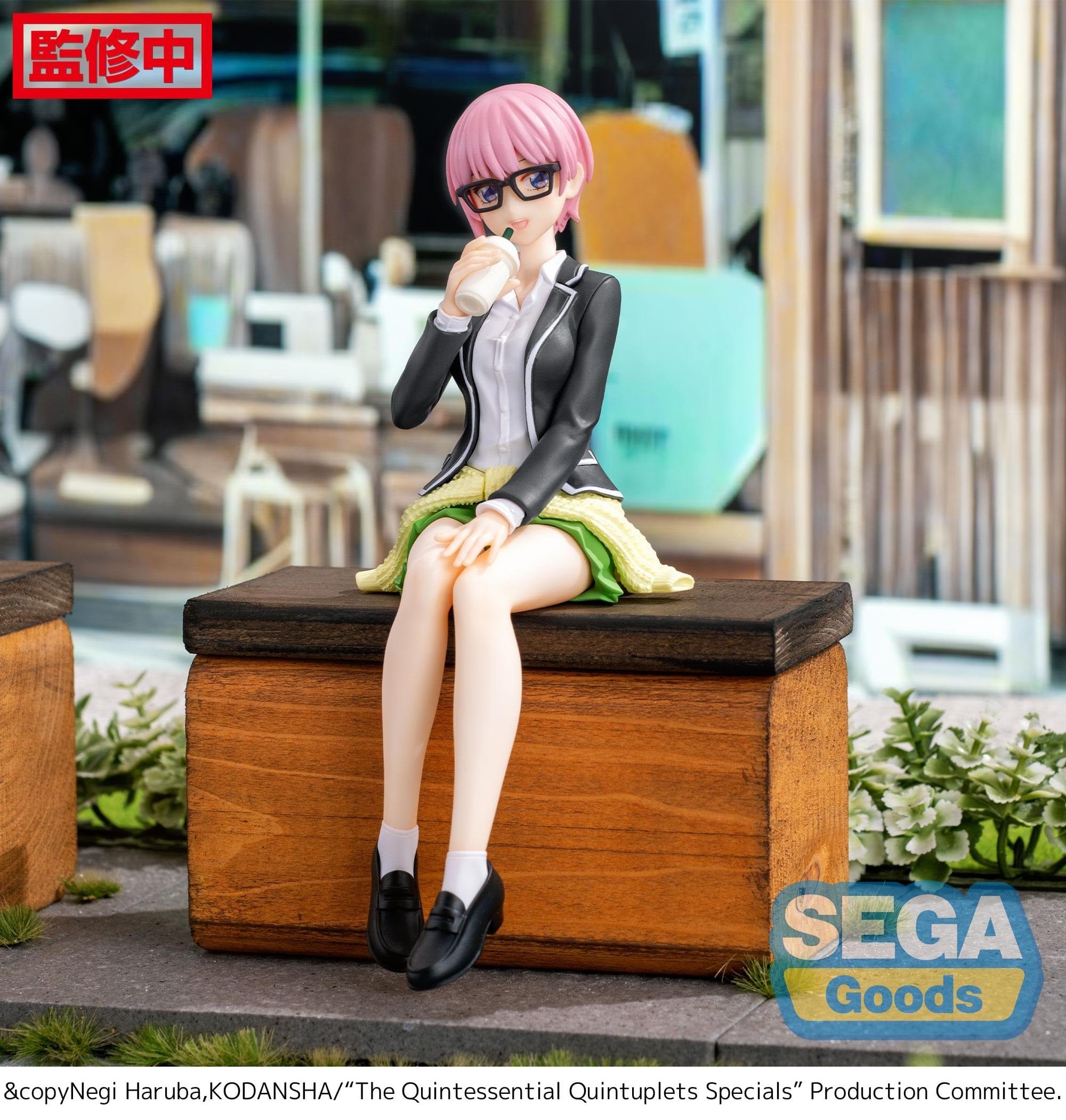 SEGA The Quintessential Quintuplets PM Perching Figure Ichika Nakano