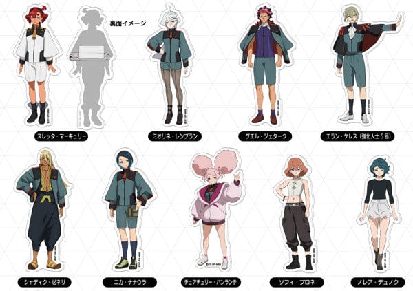 Hasepro THE WITCH FROM MERCURY ACRYLIC BADGE PLUS