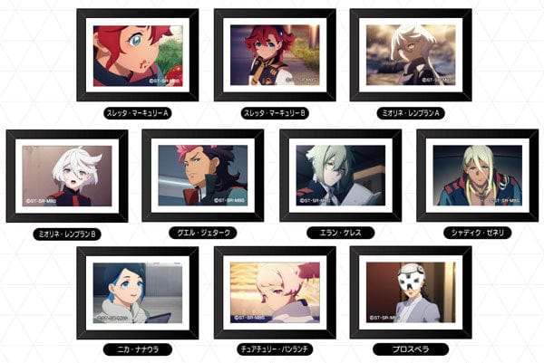 Hasepro THE WITCH FROM  MERCURY ART FRAME COLLECTION