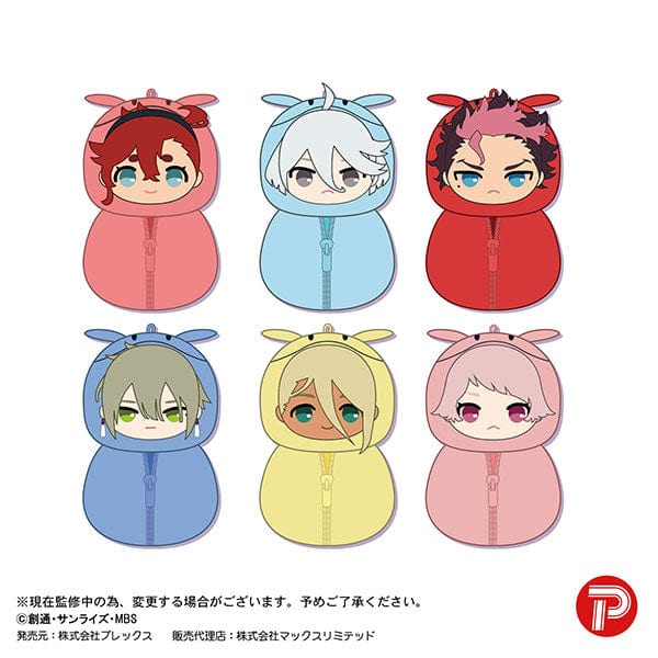 Max Limited THE WITCH FROM MERCURY NEBUKURUMI