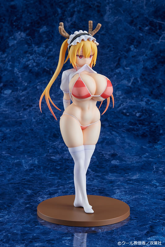 Miss Kobayashi's Dragon Maid Tohru 1/6 Complete Figure (rerun)