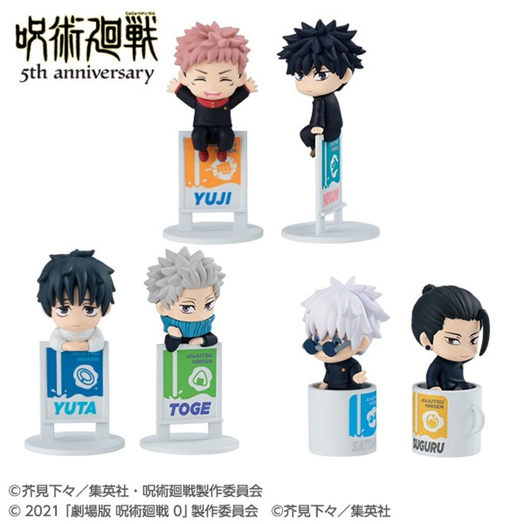OCHATOMO SERIES Jujutsu Kaisen 5th Anniversary (BOX of 6pcs)