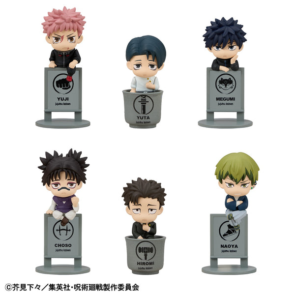 OCHATOMO SERIES Jujutsu Kaisen The Culling Game (SET of 6pcs)