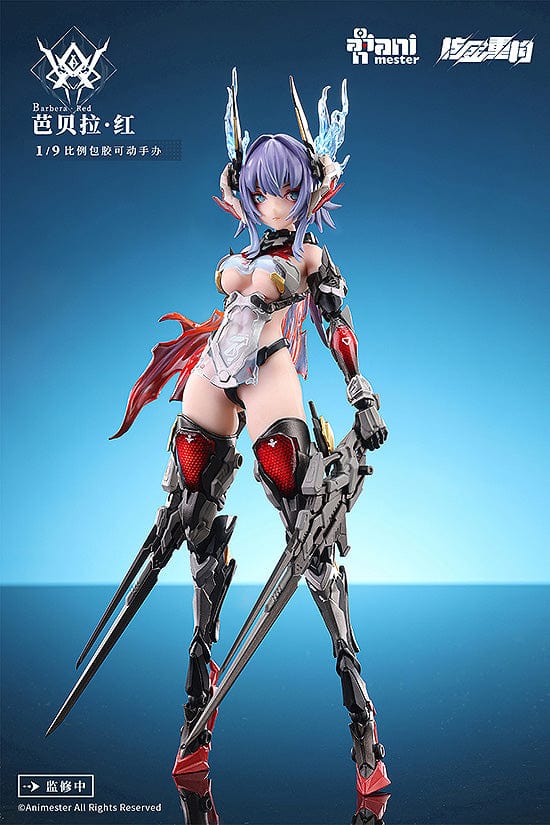 Animester Thunderbolt - Barbera・Red 1/9 Scale Figure