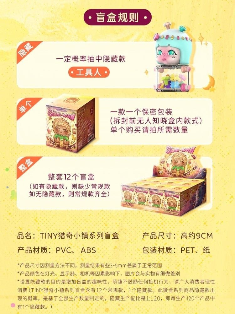 Moetch TINY Secret Town